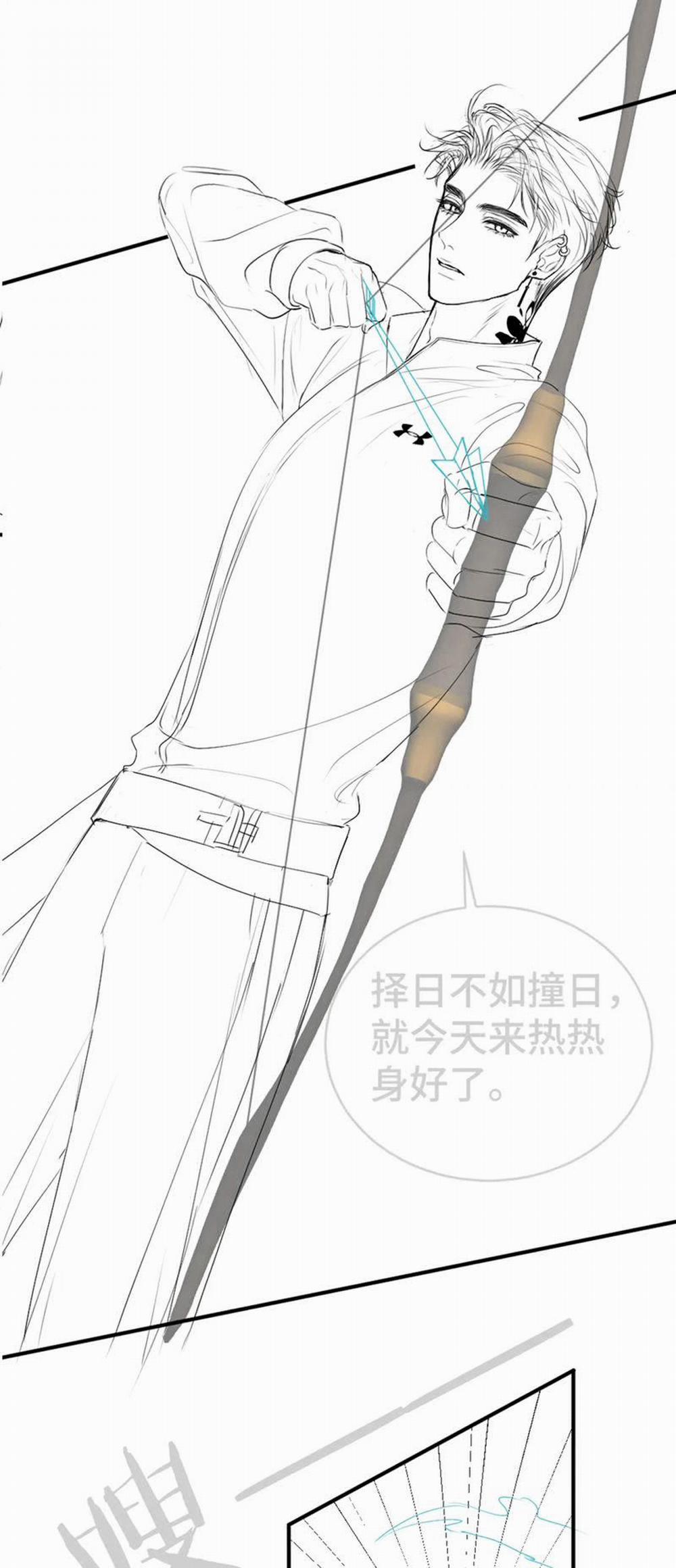 Tiểu Thiếu Gia Dựa Vào Mỹ Mạo Hoành Hành Toàn Hệ Thống 36 trang 31