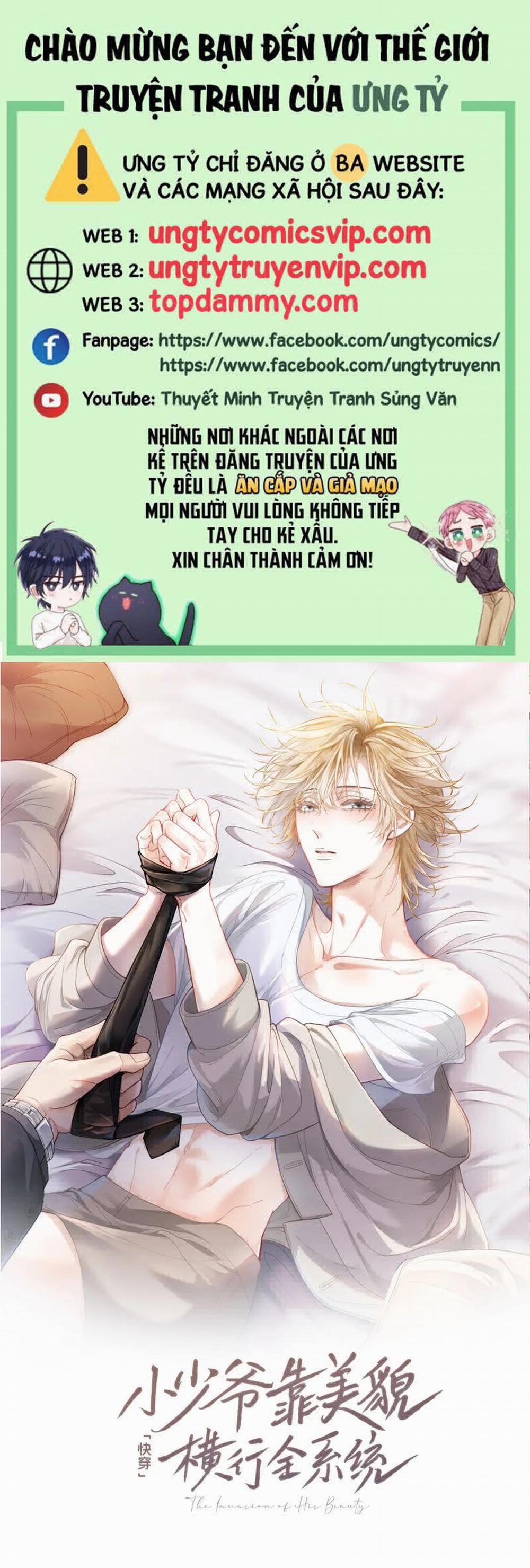 Tiểu Thiếu Gia Dựa Vào Mỹ Mạo Hoành Hành Toàn Hệ Thống 37 trang 0