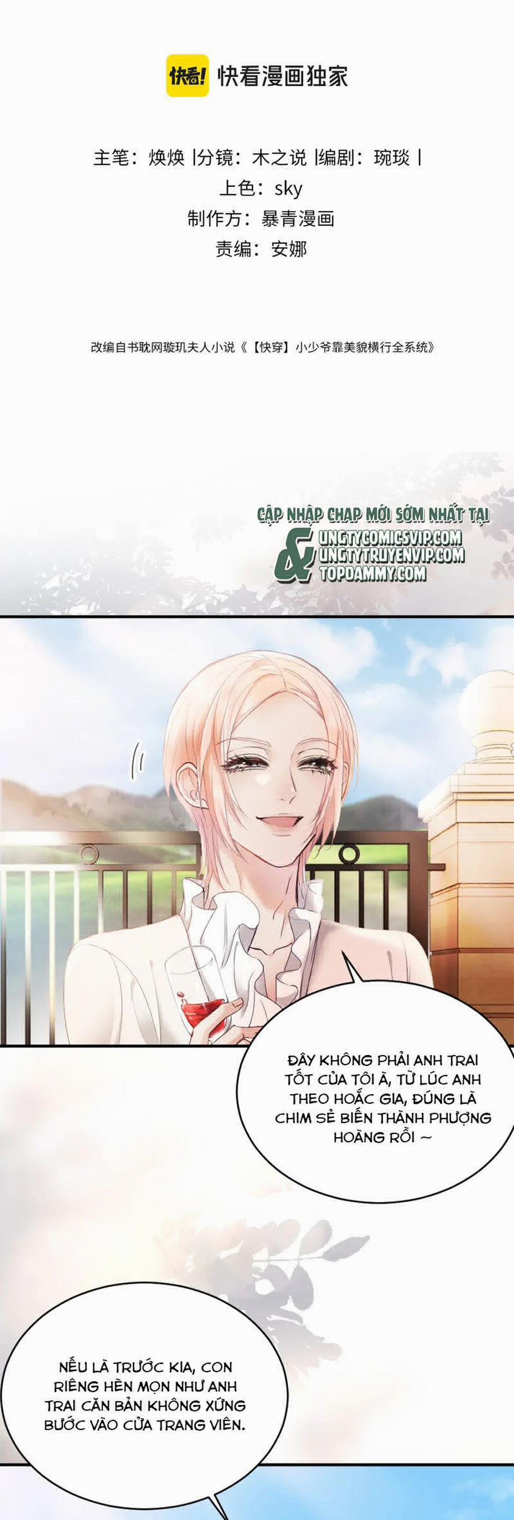 Tiểu Thiếu Gia Dựa Vào Mỹ Mạo Hoành Hành Toàn Hệ Thống 37 trang 1