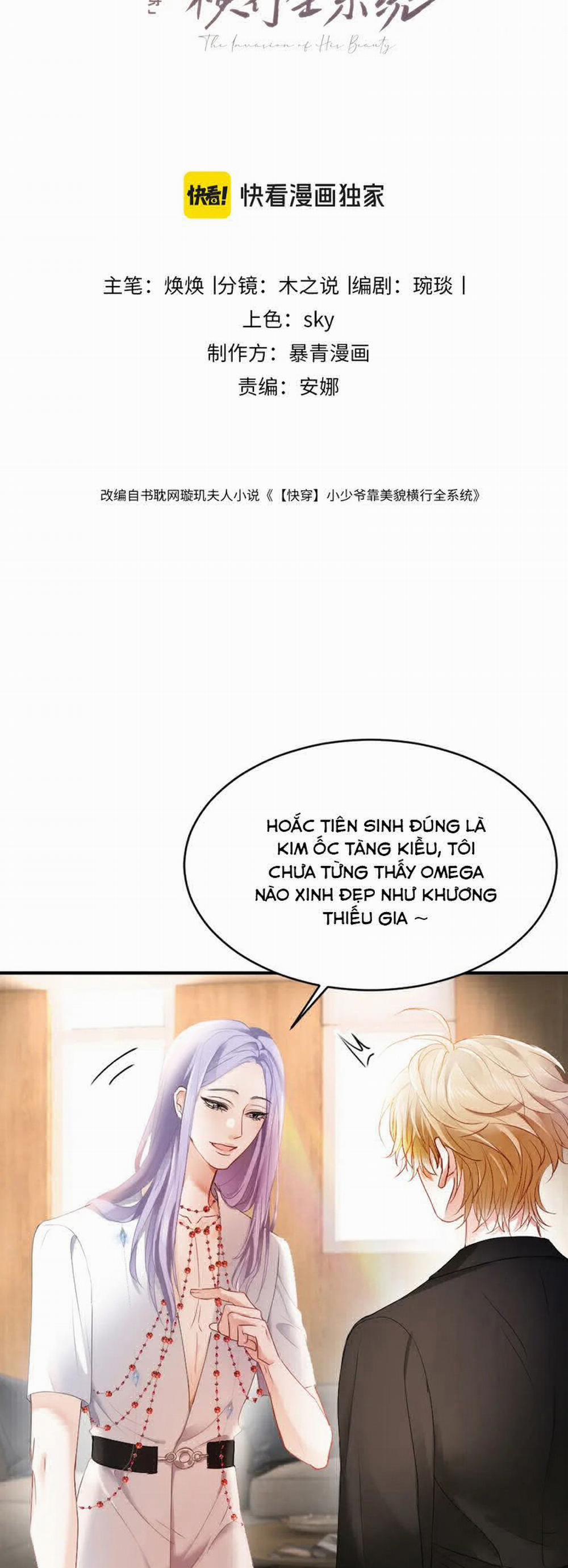 Tiểu Thiếu Gia Dựa Vào Mỹ Mạo Hoành Hành Toàn Hệ Thống 38 trang 1