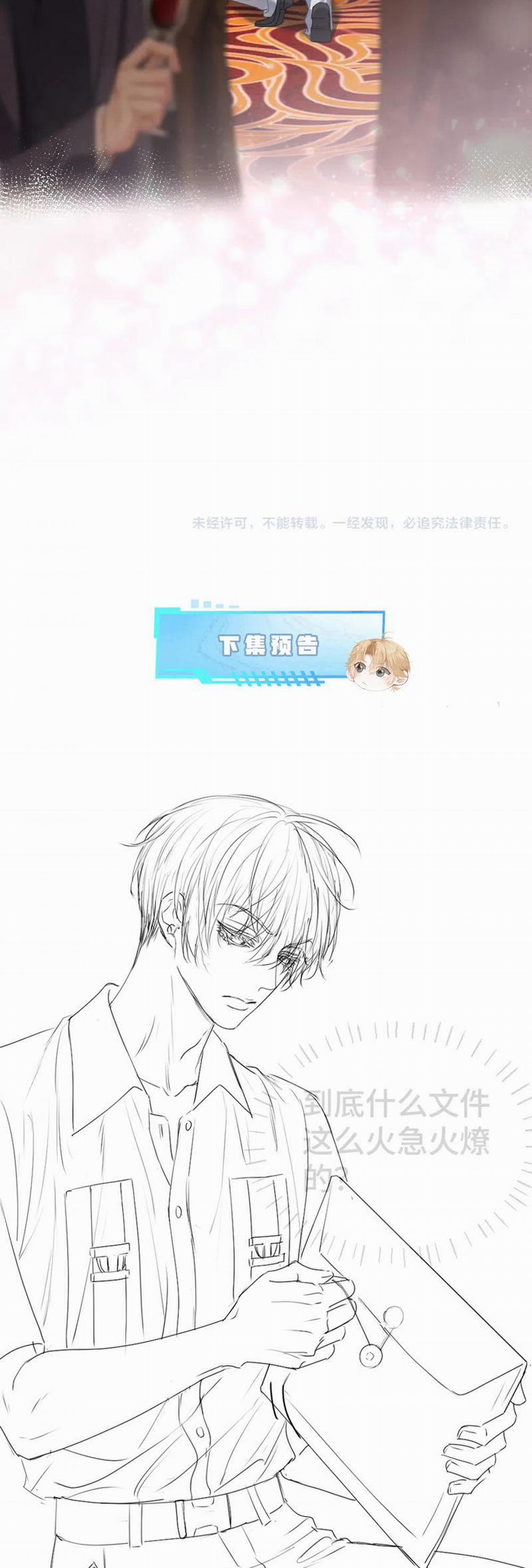 Tiểu Thiếu Gia Dựa Vào Mỹ Mạo Hoành Hành Toàn Hệ Thống 38 trang 28