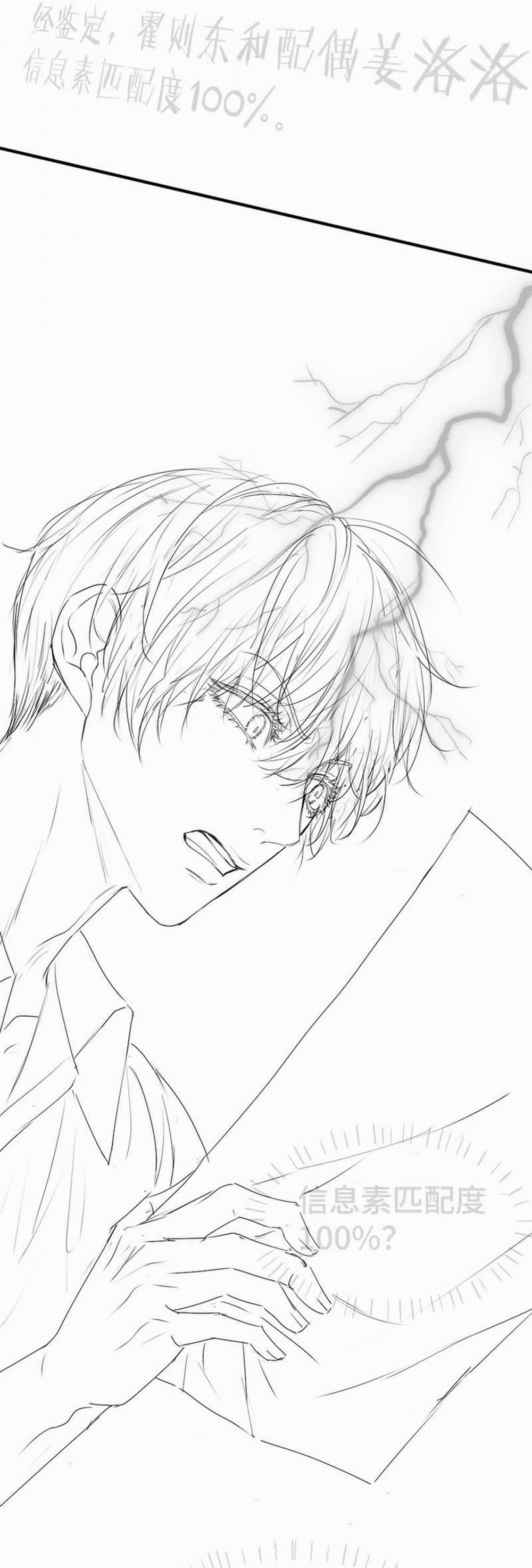 Tiểu Thiếu Gia Dựa Vào Mỹ Mạo Hoành Hành Toàn Hệ Thống 38 trang 30