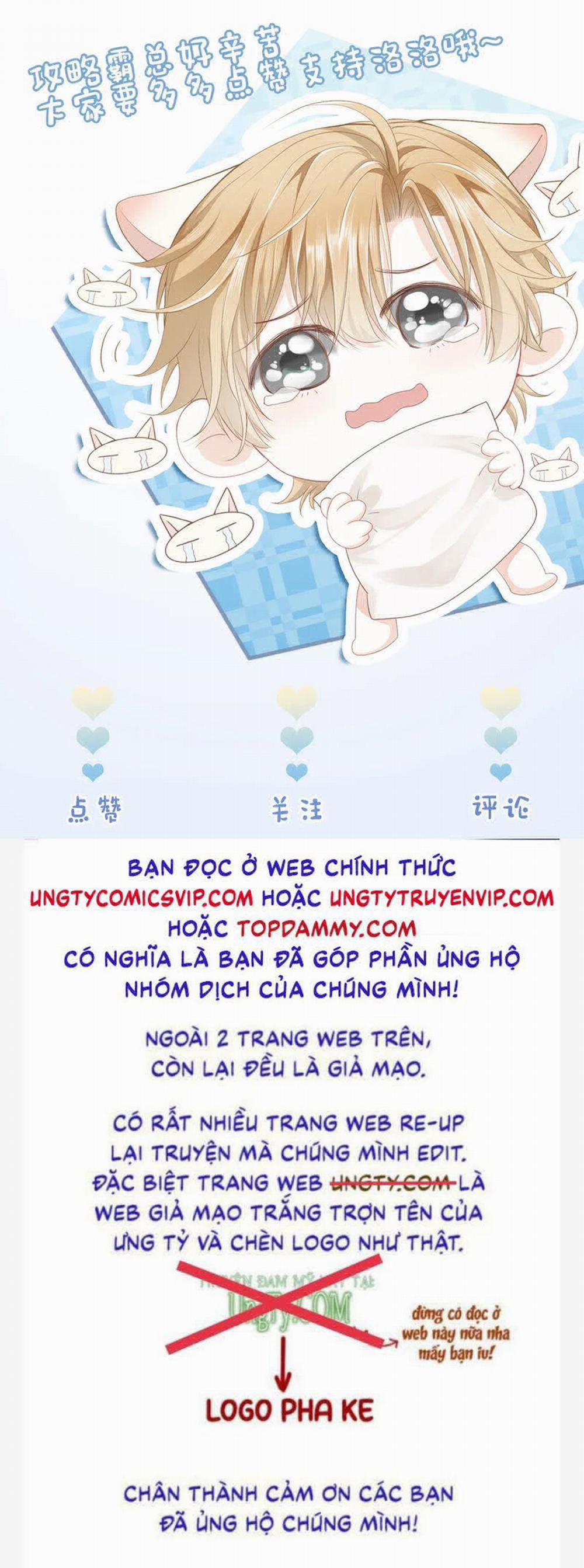 Tiểu Thiếu Gia Dựa Vào Mỹ Mạo Hoành Hành Toàn Hệ Thống 39 trang 29