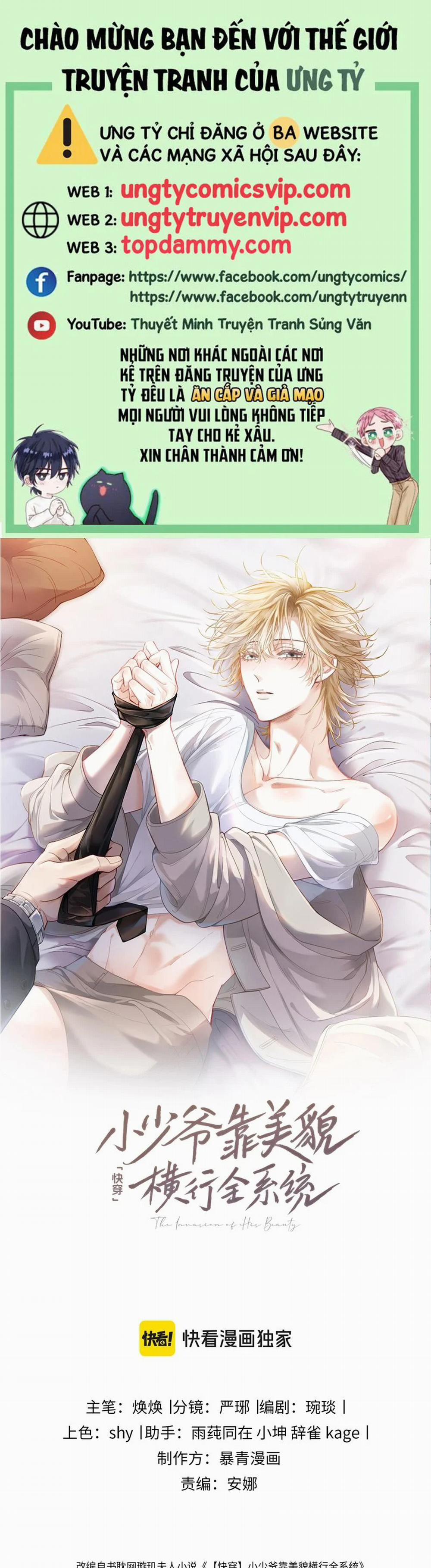 Tiểu Thiếu Gia Dựa Vào Mỹ Mạo Hoành Hành Toàn Hệ Thống 4 trang 0