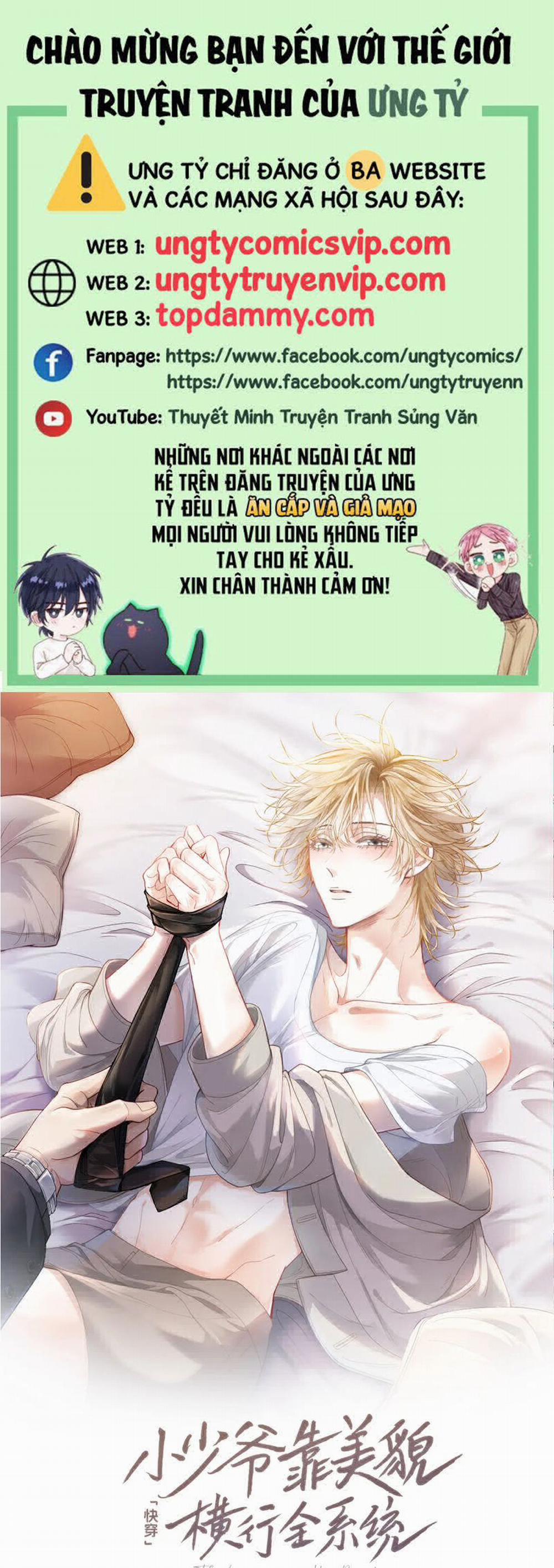 Tiểu Thiếu Gia Dựa Vào Mỹ Mạo Hoành Hành Toàn Hệ Thống 40 trang 0