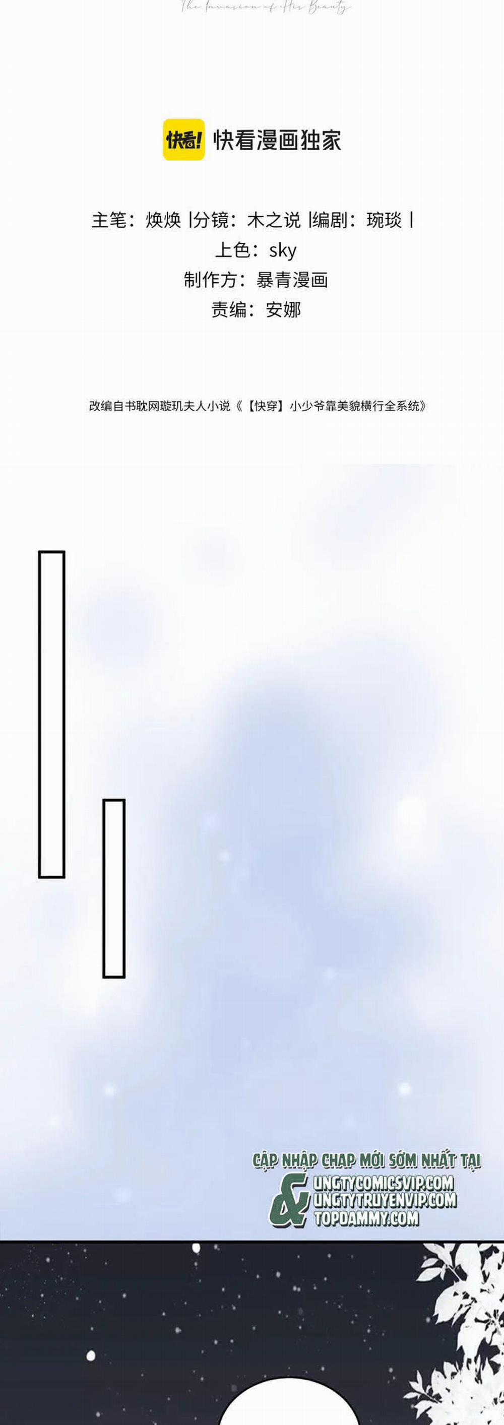 Tiểu Thiếu Gia Dựa Vào Mỹ Mạo Hoành Hành Toàn Hệ Thống 40 trang 1