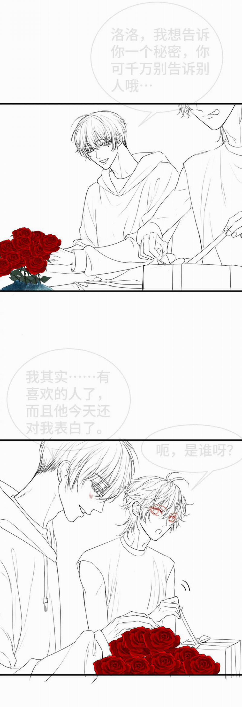 Tiểu Thiếu Gia Dựa Vào Mỹ Mạo Hoành Hành Toàn Hệ Thống 41 trang 23