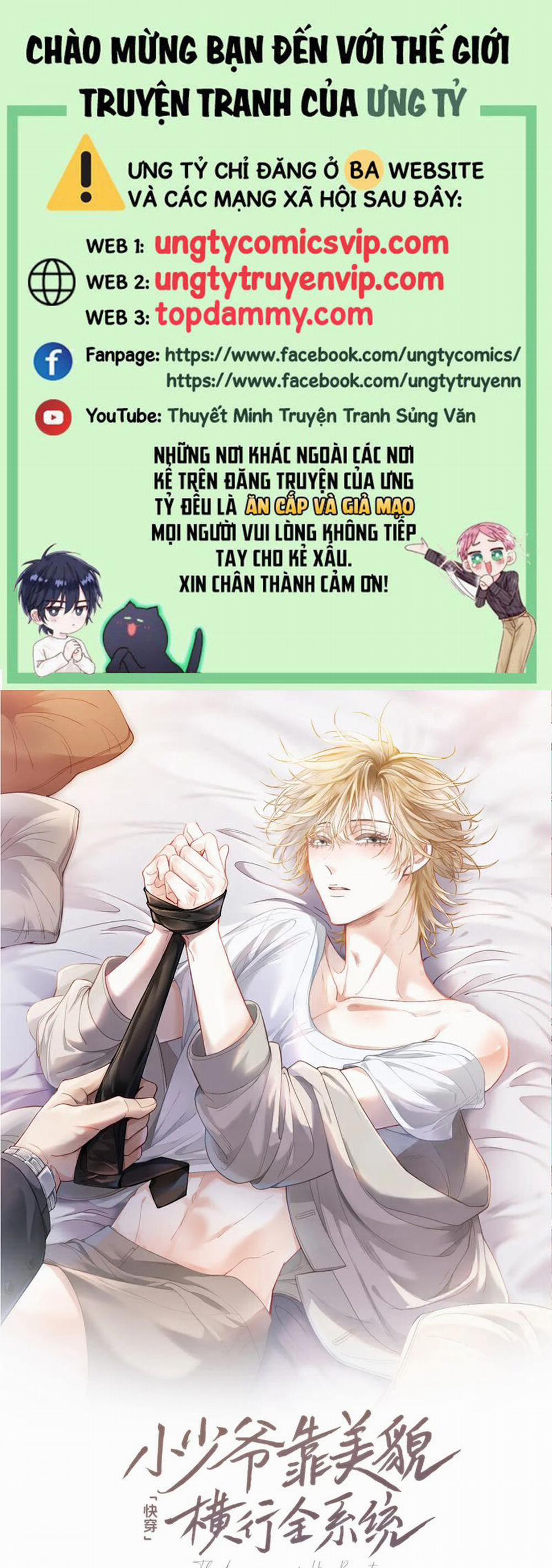 Tiểu Thiếu Gia Dựa Vào Mỹ Mạo Hoành Hành Toàn Hệ Thống 42 trang 0