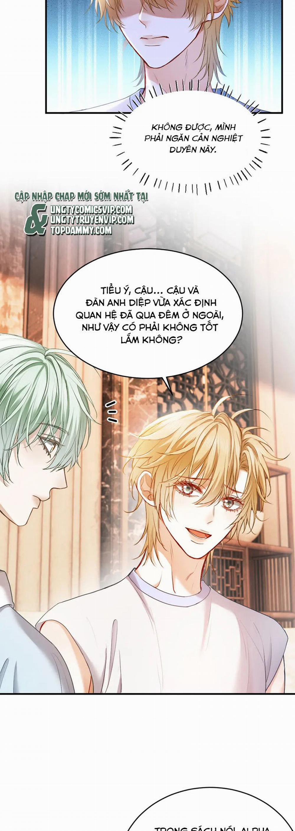 Tiểu Thiếu Gia Dựa Vào Mỹ Mạo Hoành Hành Toàn Hệ Thống 42 trang 23