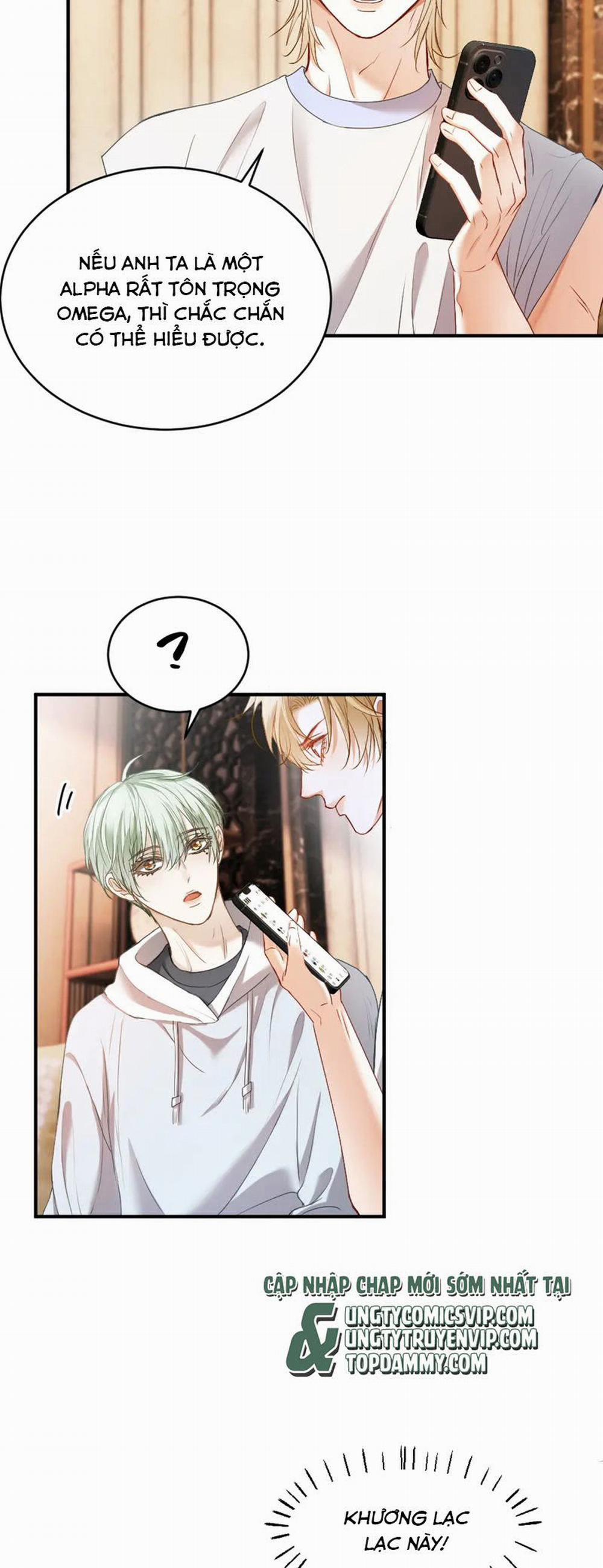 Tiểu Thiếu Gia Dựa Vào Mỹ Mạo Hoành Hành Toàn Hệ Thống 42 trang 26