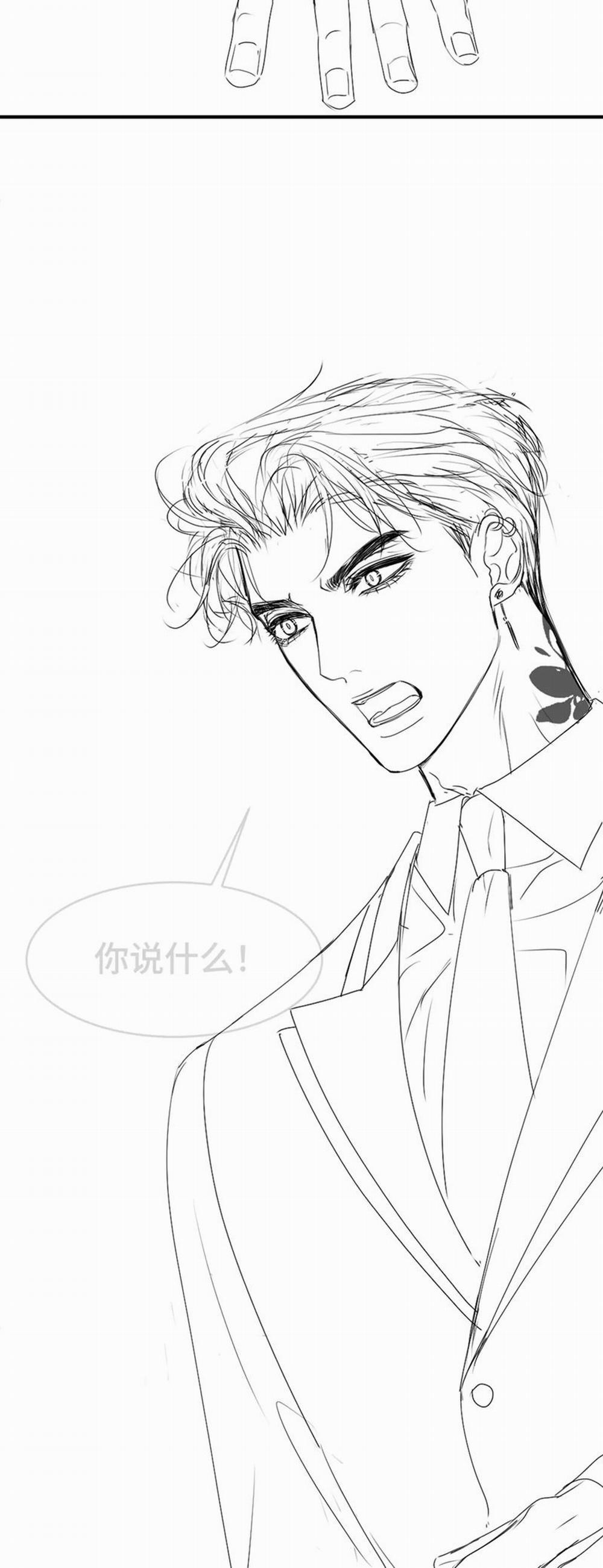 Tiểu Thiếu Gia Dựa Vào Mỹ Mạo Hoành Hành Toàn Hệ Thống 42 trang 30