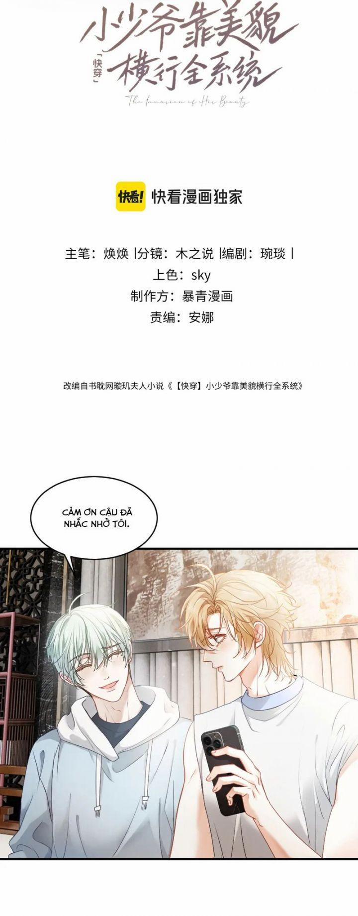 Tiểu Thiếu Gia Dựa Vào Mỹ Mạo Hoành Hành Toàn Hệ Thống 43 trang 1