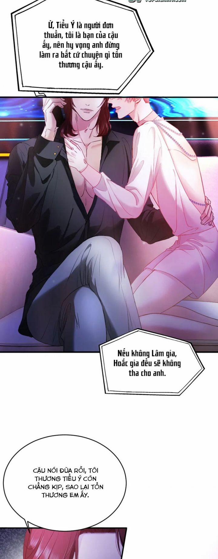 Tiểu Thiếu Gia Dựa Vào Mỹ Mạo Hoành Hành Toàn Hệ Thống 43 trang 6