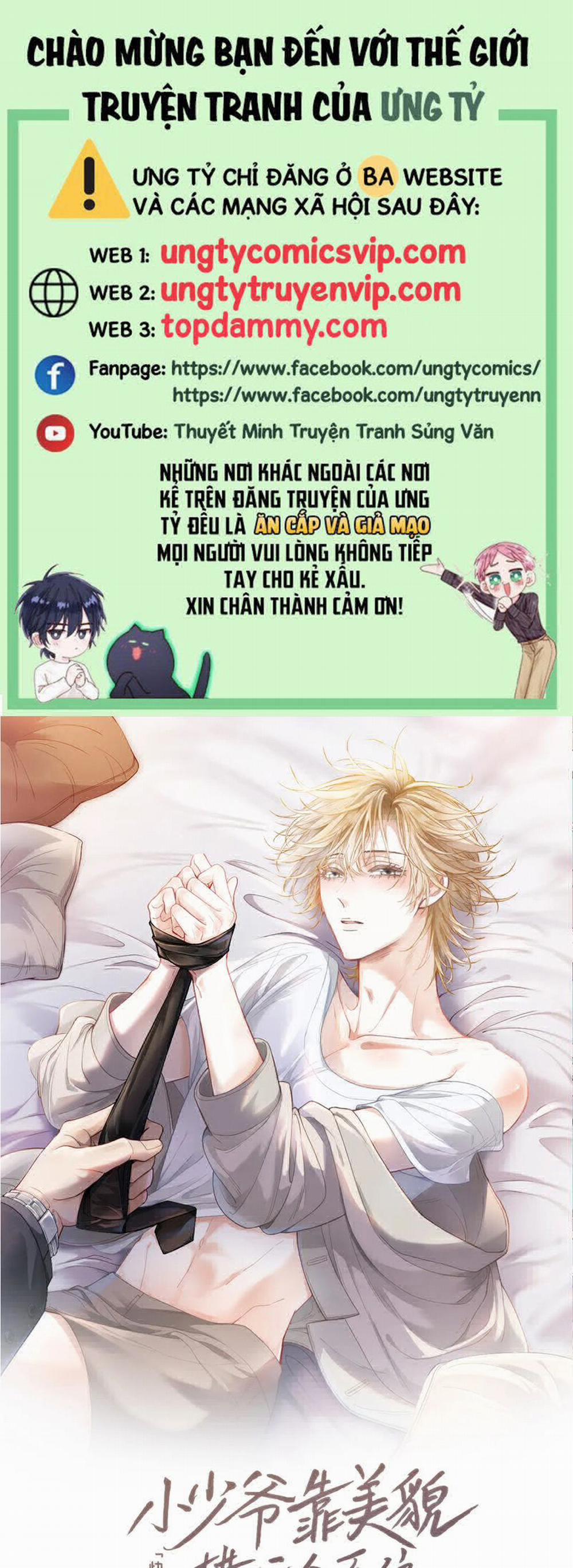 Tiểu Thiếu Gia Dựa Vào Mỹ Mạo Hoành Hành Toàn Hệ Thống 44 trang 0