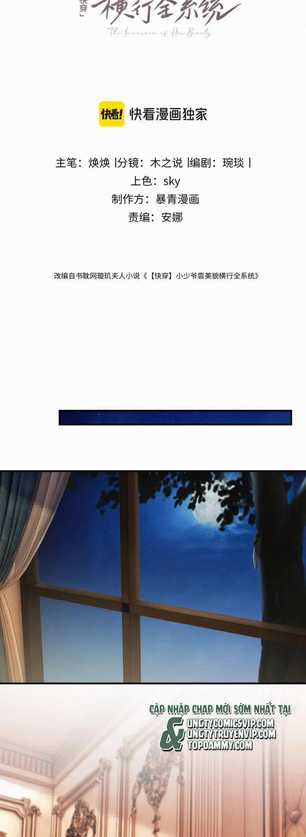 Tiểu Thiếu Gia Dựa Vào Mỹ Mạo Hoành Hành Toàn Hệ Thống 44 trang 1