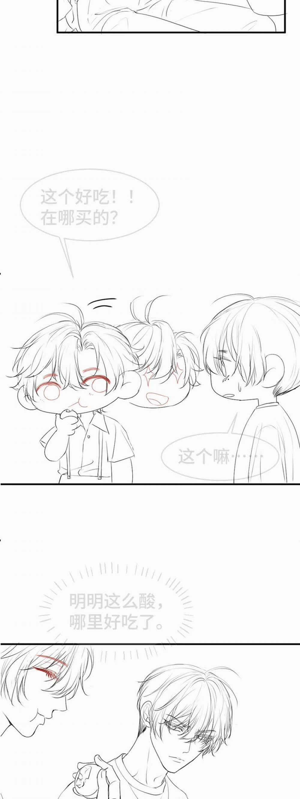 Tiểu Thiếu Gia Dựa Vào Mỹ Mạo Hoành Hành Toàn Hệ Thống 44 trang 30