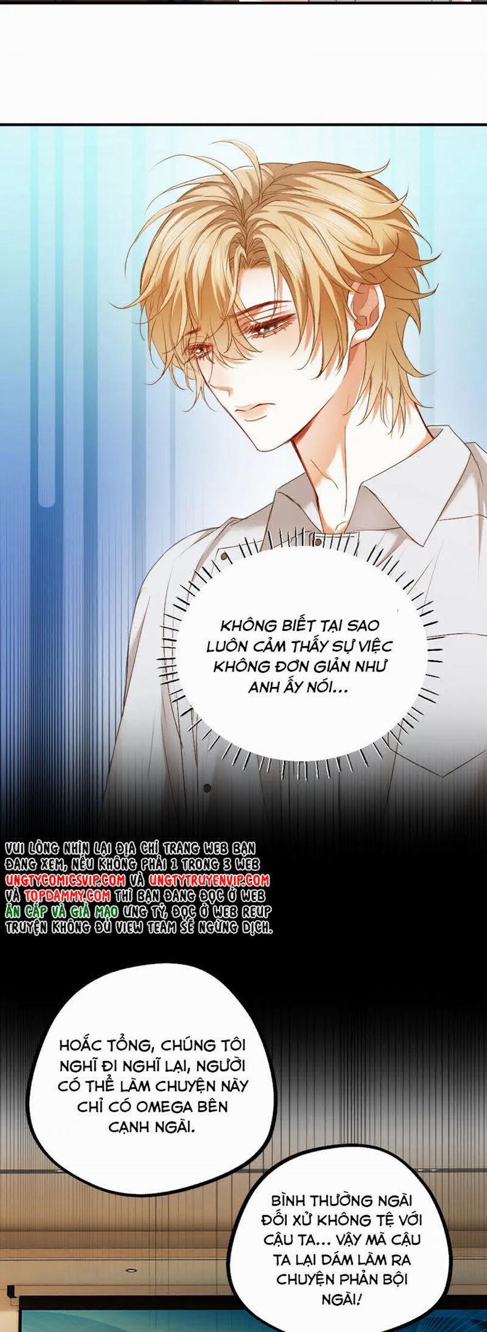 Tiểu Thiếu Gia Dựa Vào Mỹ Mạo Hoành Hành Toàn Hệ Thống 44 trang 7