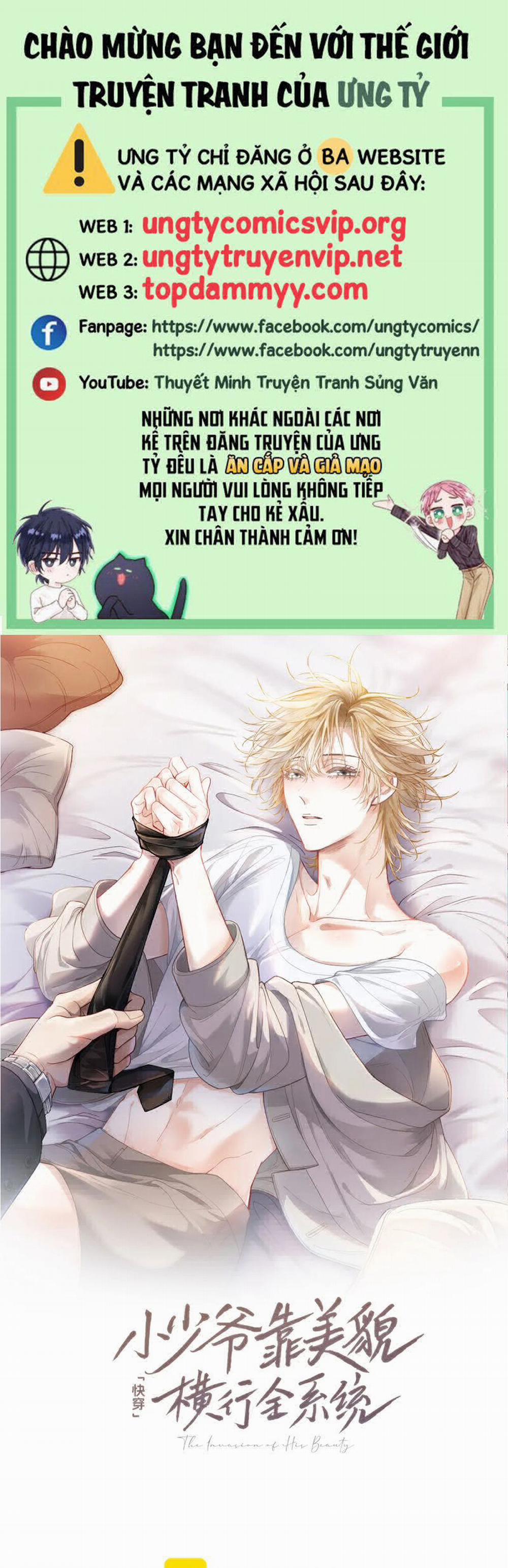 Tiểu Thiếu Gia Dựa Vào Mỹ Mạo Hoành Hành Toàn Hệ Thống 45 trang 0