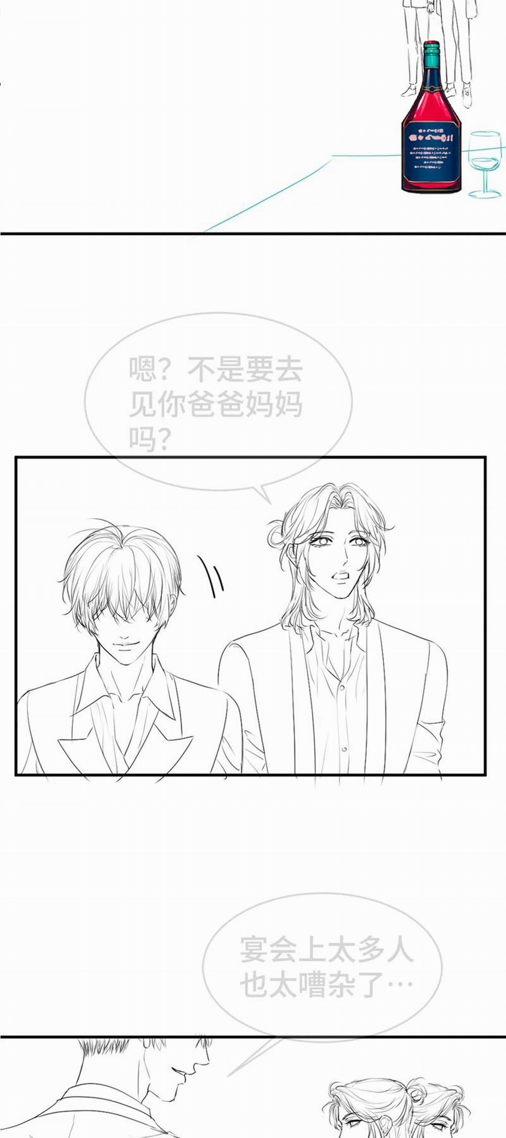 Tiểu Thiếu Gia Dựa Vào Mỹ Mạo Hoành Hành Toàn Hệ Thống 45 trang 28