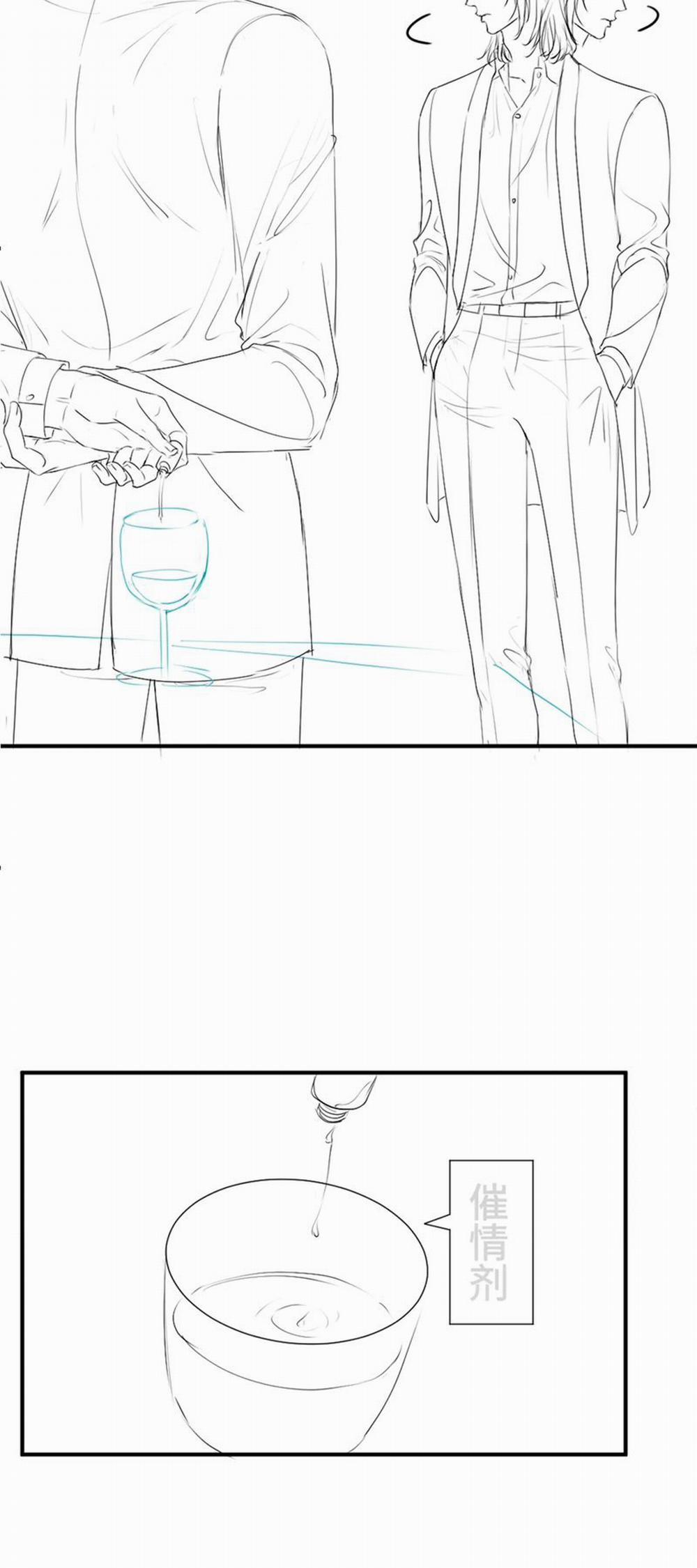 Tiểu Thiếu Gia Dựa Vào Mỹ Mạo Hoành Hành Toàn Hệ Thống 45 trang 29