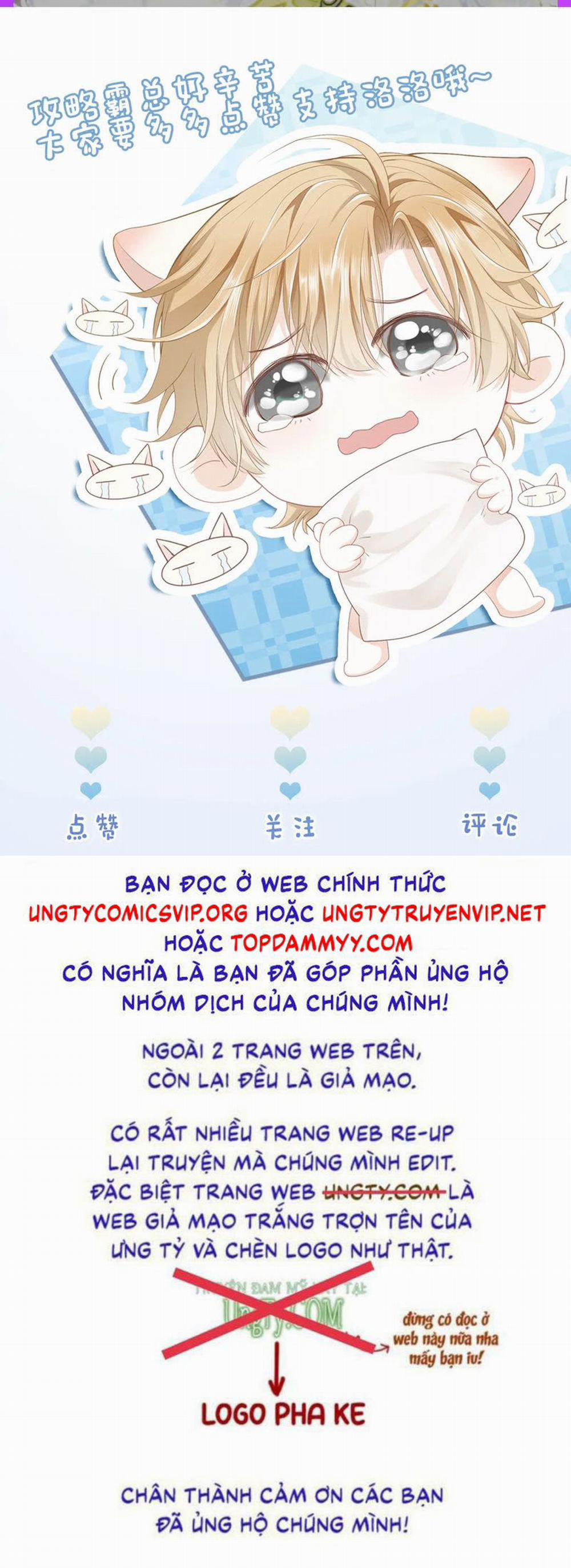 Tiểu Thiếu Gia Dựa Vào Mỹ Mạo Hoành Hành Toàn Hệ Thống 45 trang 31