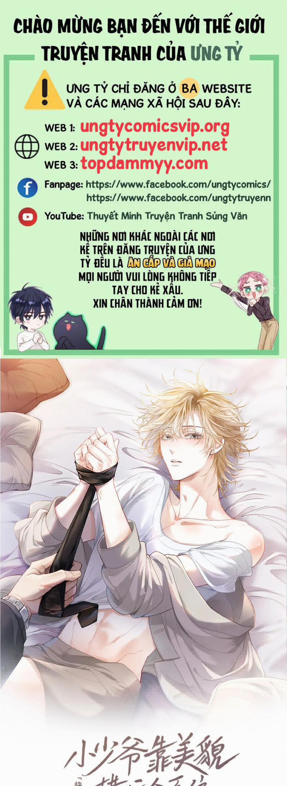 Tiểu Thiếu Gia Dựa Vào Mỹ Mạo Hoành Hành Toàn Hệ Thống 46 trang 0