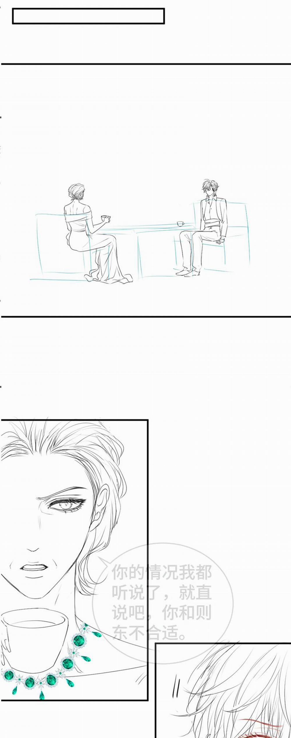 Tiểu Thiếu Gia Dựa Vào Mỹ Mạo Hoành Hành Toàn Hệ Thống 46 trang 34