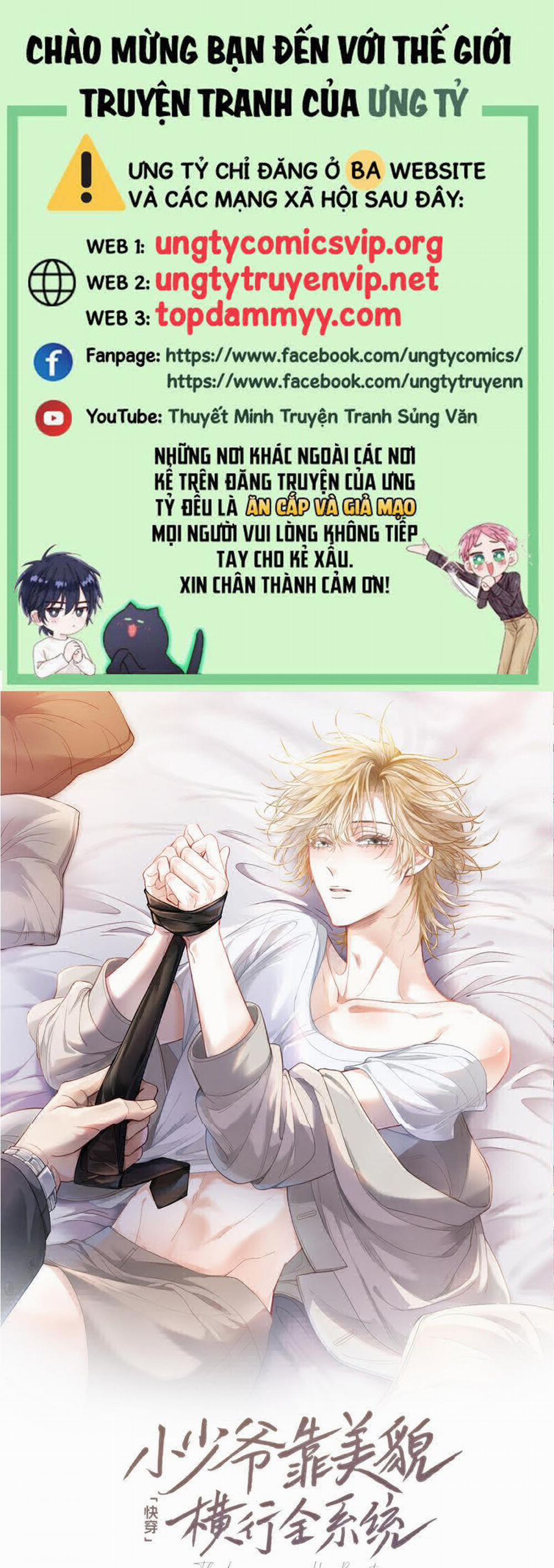 Tiểu Thiếu Gia Dựa Vào Mỹ Mạo Hoành Hành Toàn Hệ Thống 47 trang 0