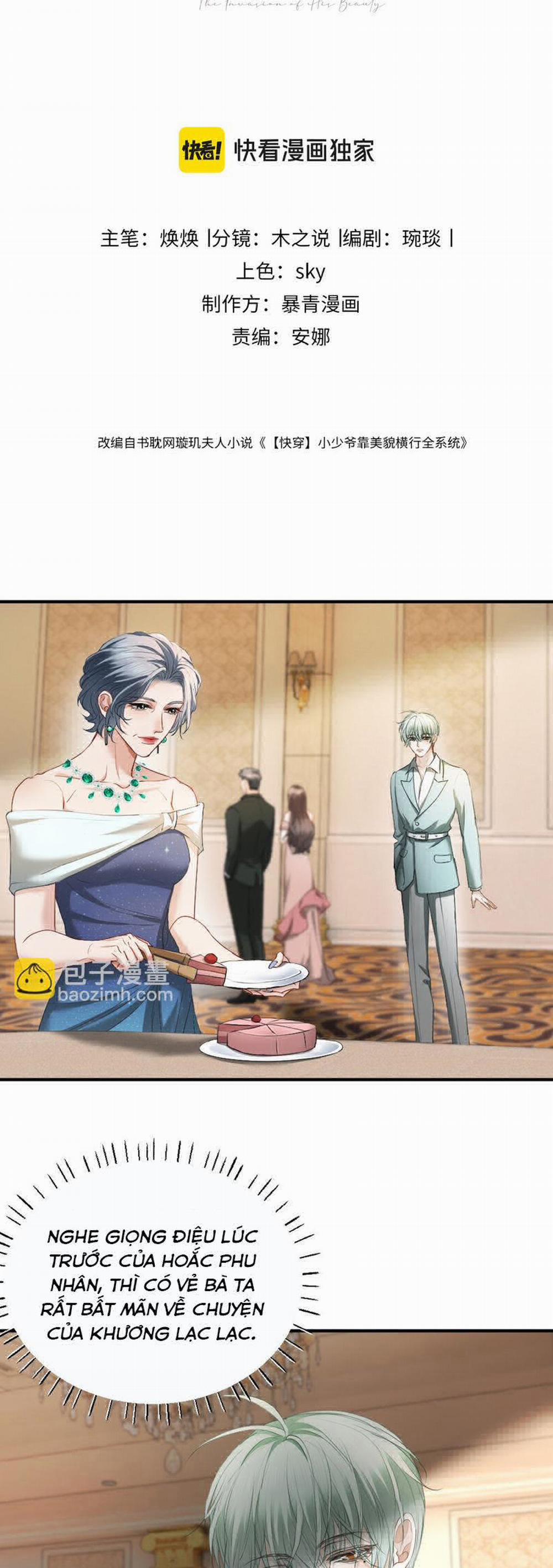 Tiểu Thiếu Gia Dựa Vào Mỹ Mạo Hoành Hành Toàn Hệ Thống 47 trang 1