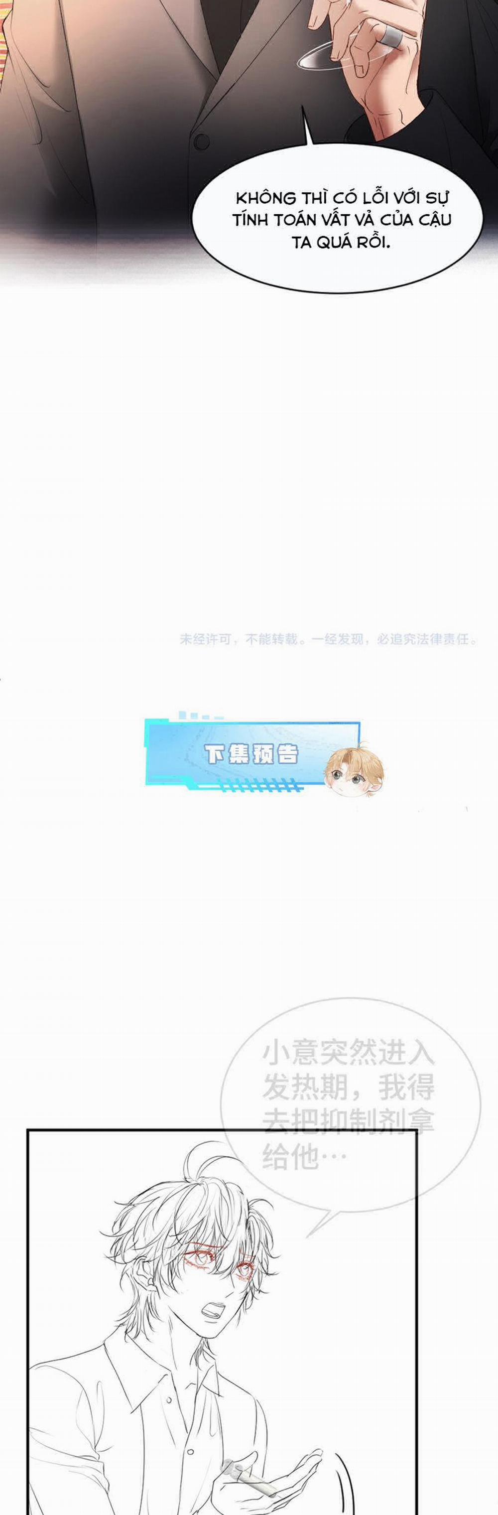 Tiểu Thiếu Gia Dựa Vào Mỹ Mạo Hoành Hành Toàn Hệ Thống 47 trang 31