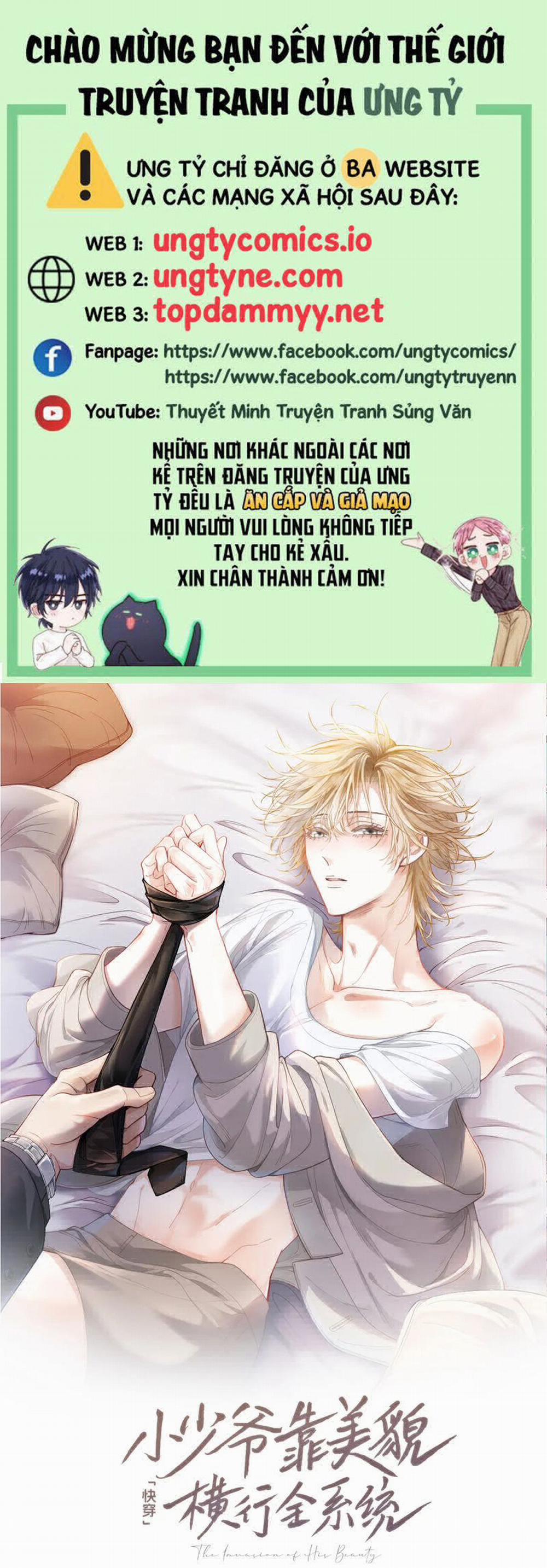 Tiểu Thiếu Gia Dựa Vào Mỹ Mạo Hoành Hành Toàn Hệ Thống 49 trang 0