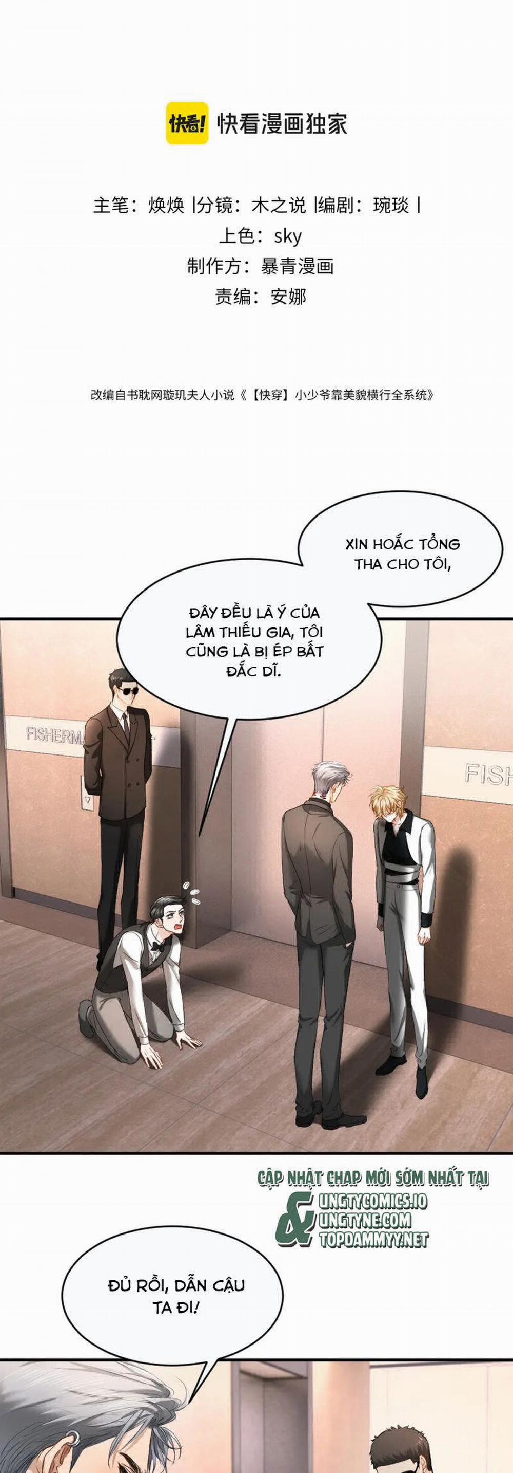 Tiểu Thiếu Gia Dựa Vào Mỹ Mạo Hoành Hành Toàn Hệ Thống 49 trang 1