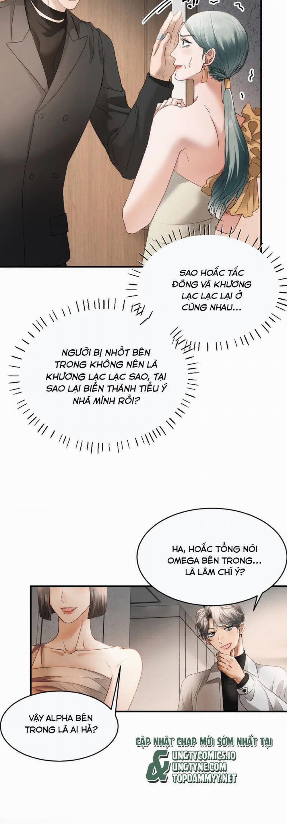 Tiểu Thiếu Gia Dựa Vào Mỹ Mạo Hoành Hành Toàn Hệ Thống 49 trang 20