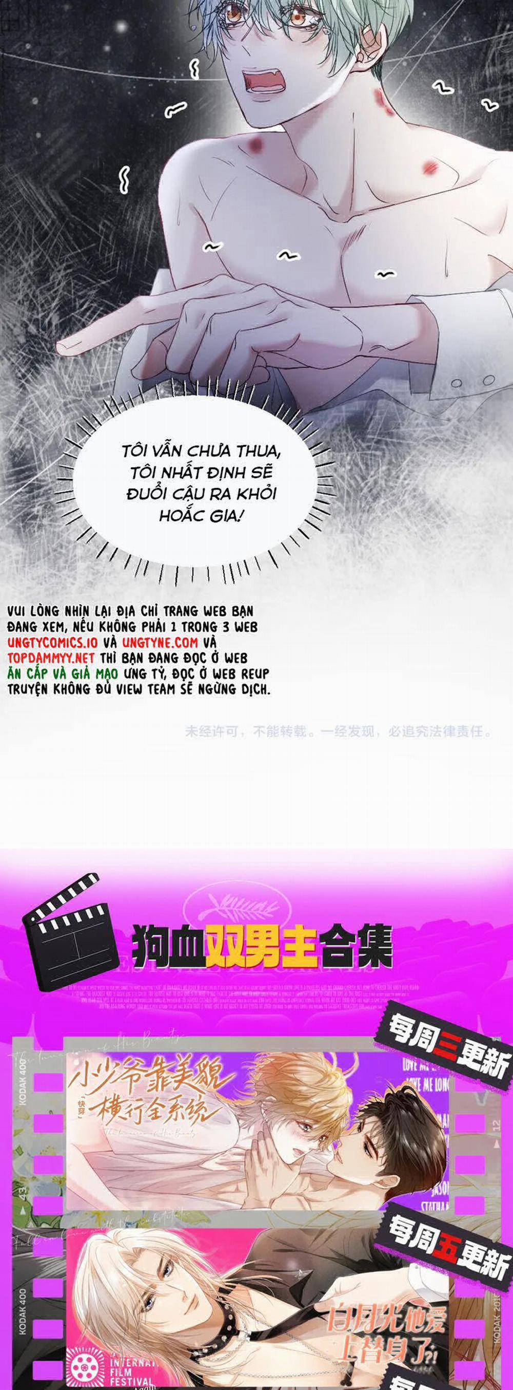 Tiểu Thiếu Gia Dựa Vào Mỹ Mạo Hoành Hành Toàn Hệ Thống 49 trang 26