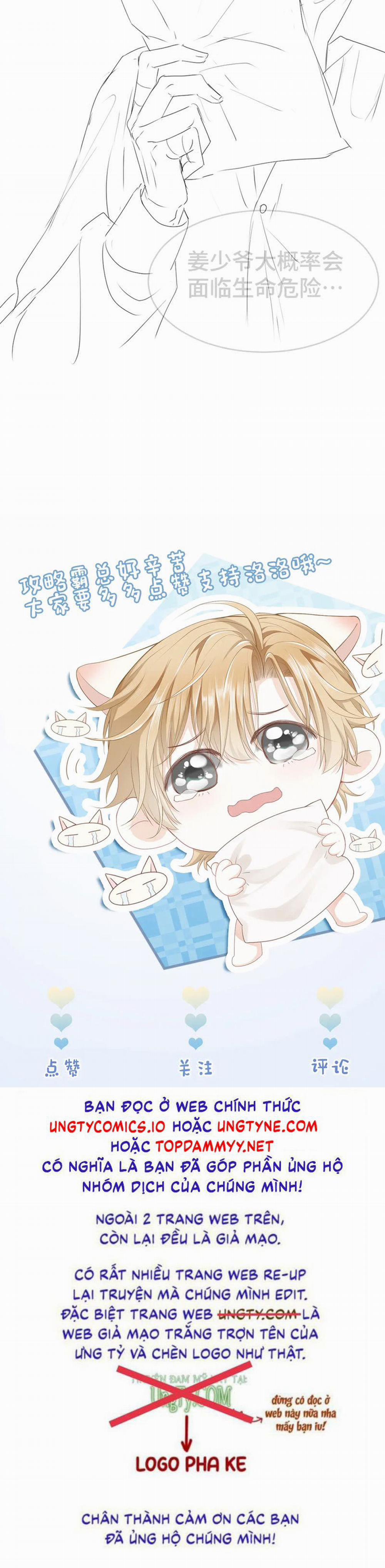 Tiểu Thiếu Gia Dựa Vào Mỹ Mạo Hoành Hành Toàn Hệ Thống 49 trang 29