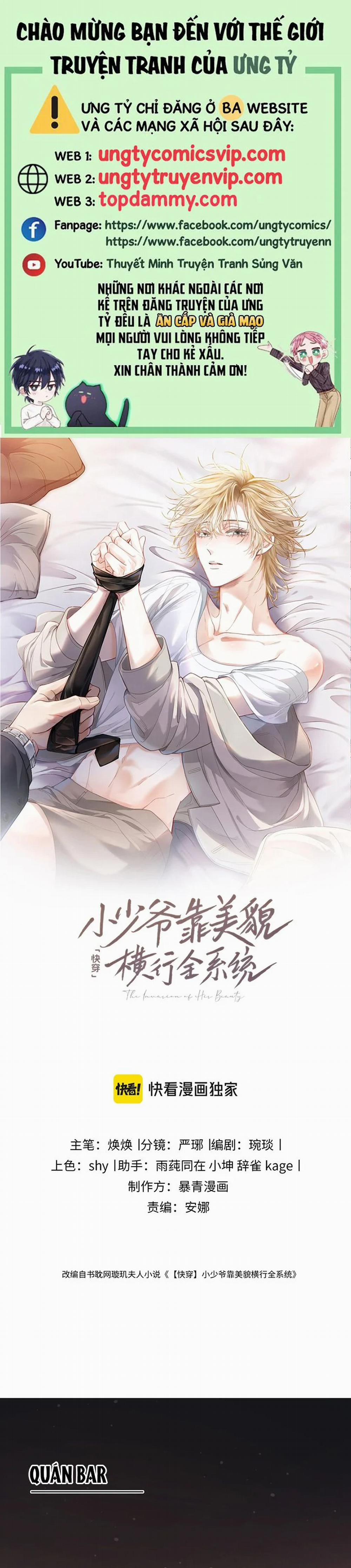 Tiểu Thiếu Gia Dựa Vào Mỹ Mạo Hoành Hành Toàn Hệ Thống 5 trang 0