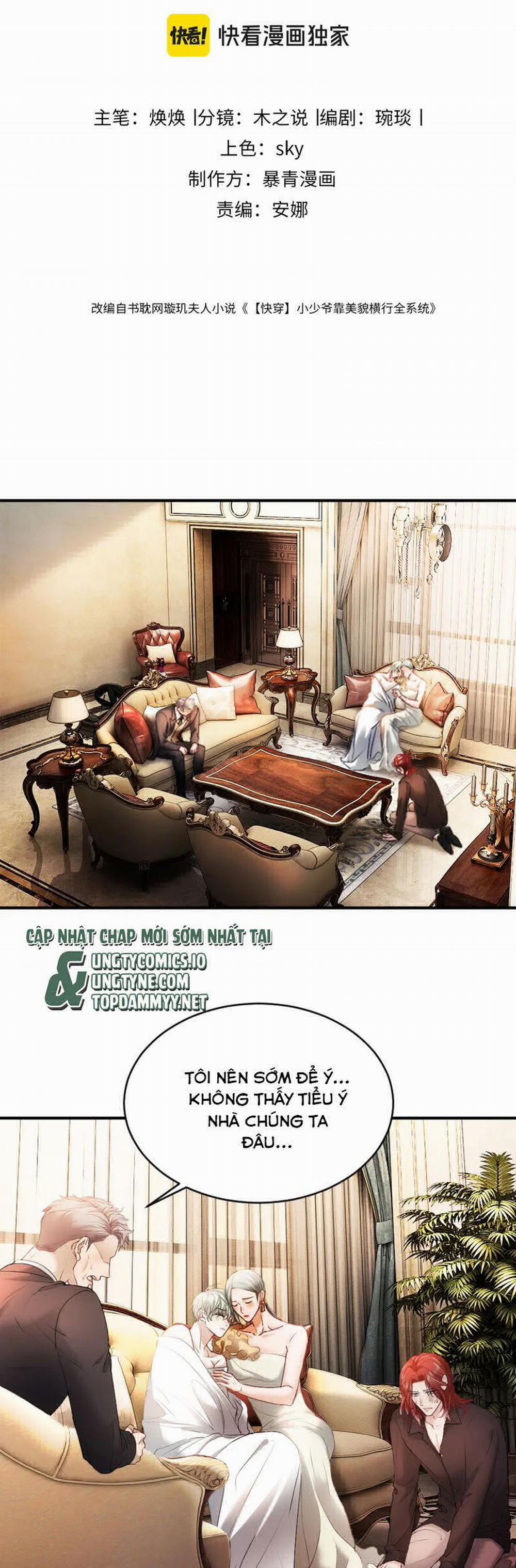 Tiểu Thiếu Gia Dựa Vào Mỹ Mạo Hoành Hành Toàn Hệ Thống 50 trang 1