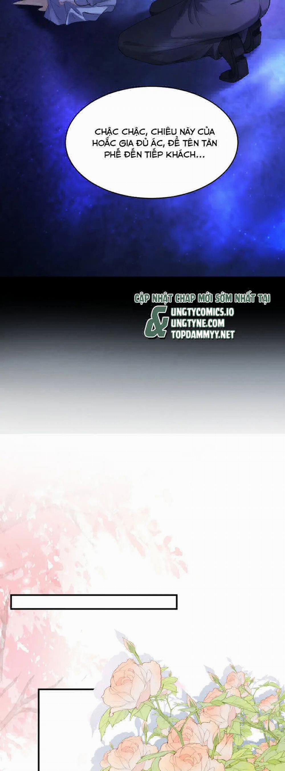 Tiểu Thiếu Gia Dựa Vào Mỹ Mạo Hoành Hành Toàn Hệ Thống 50 trang 16