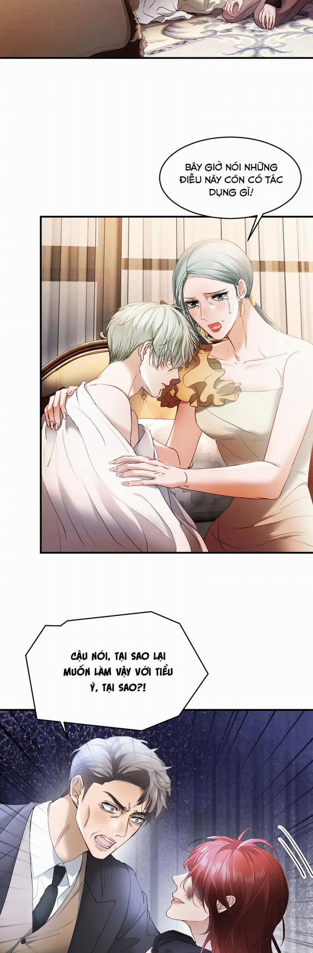 Tiểu Thiếu Gia Dựa Vào Mỹ Mạo Hoành Hành Toàn Hệ Thống 50 trang 2