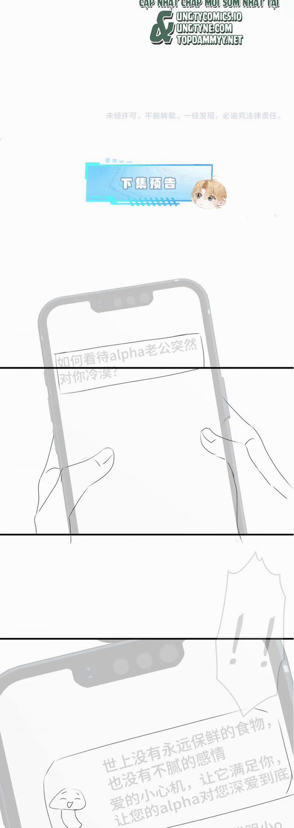 Tiểu Thiếu Gia Dựa Vào Mỹ Mạo Hoành Hành Toàn Hệ Thống 50 trang 28