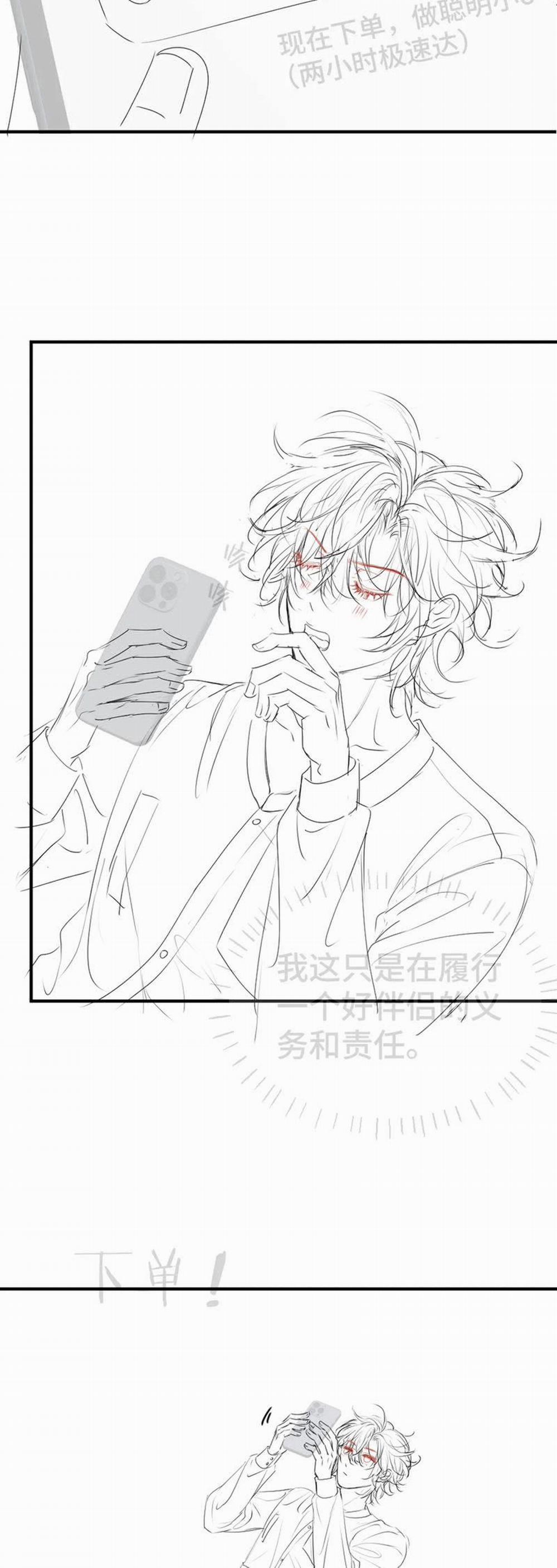 Tiểu Thiếu Gia Dựa Vào Mỹ Mạo Hoành Hành Toàn Hệ Thống 50 trang 29