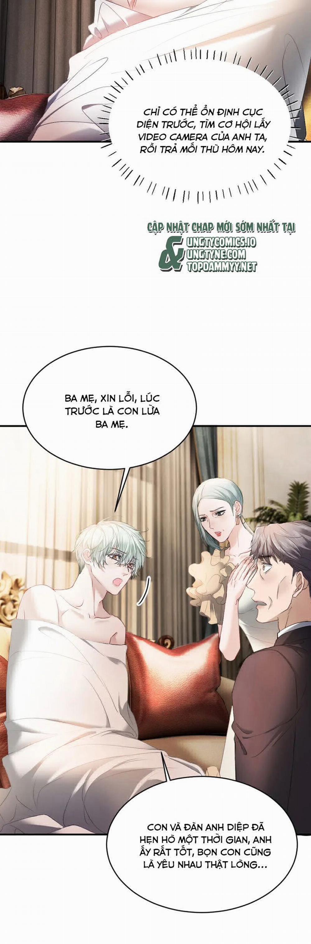 Tiểu Thiếu Gia Dựa Vào Mỹ Mạo Hoành Hành Toàn Hệ Thống 50 trang 5