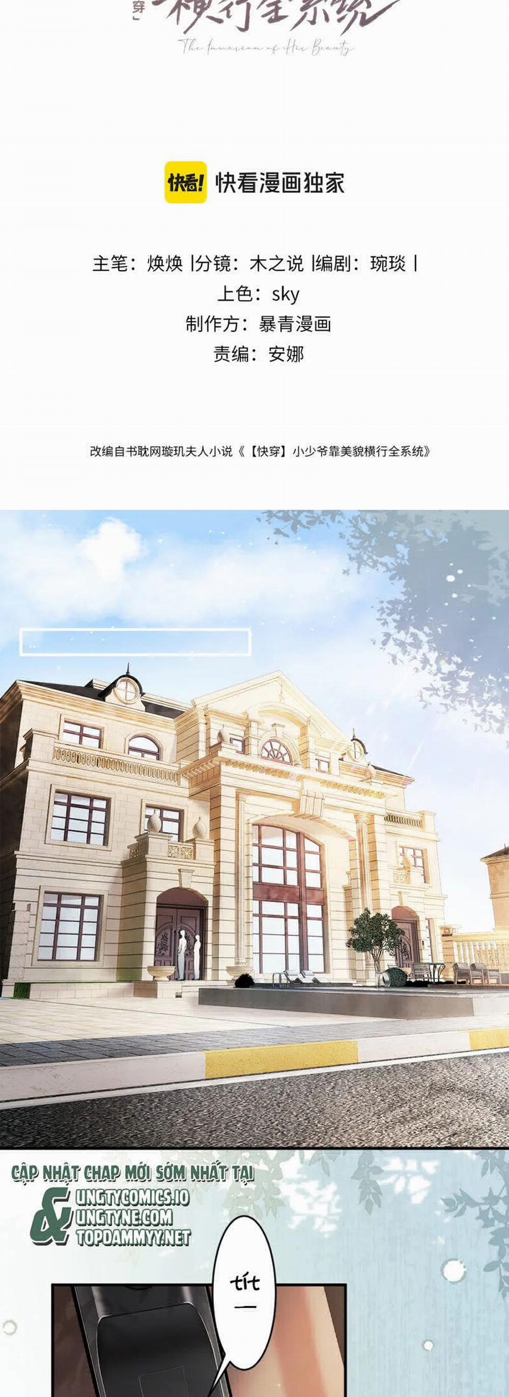 Tiểu Thiếu Gia Dựa Vào Mỹ Mạo Hoành Hành Toàn Hệ Thống 51 trang 1