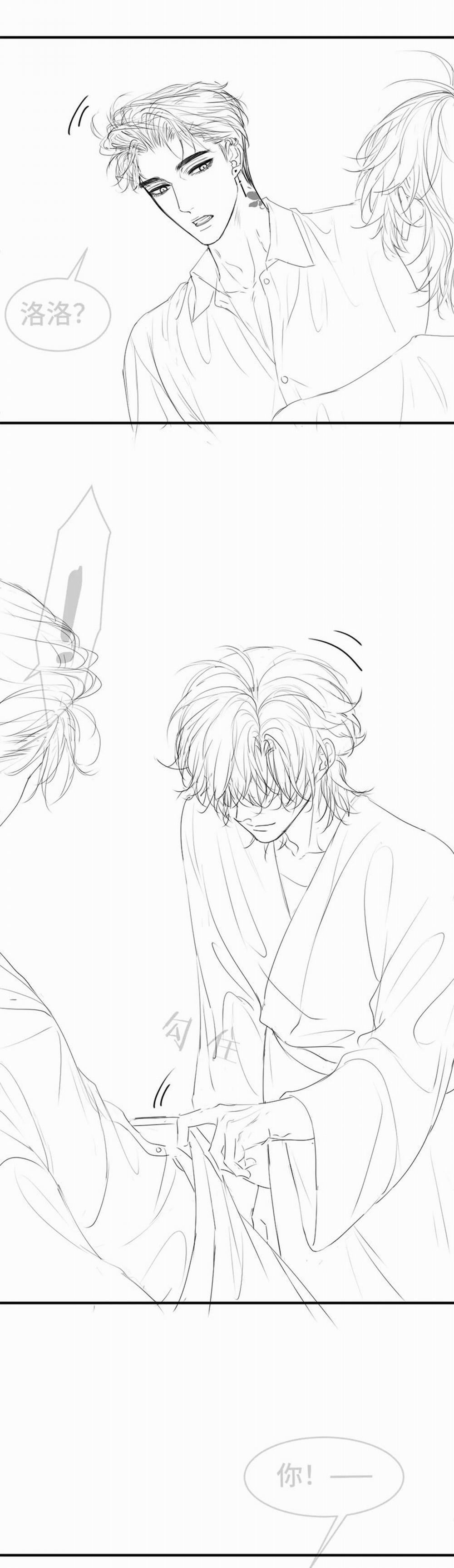 Tiểu Thiếu Gia Dựa Vào Mỹ Mạo Hoành Hành Toàn Hệ Thống 51 trang 27