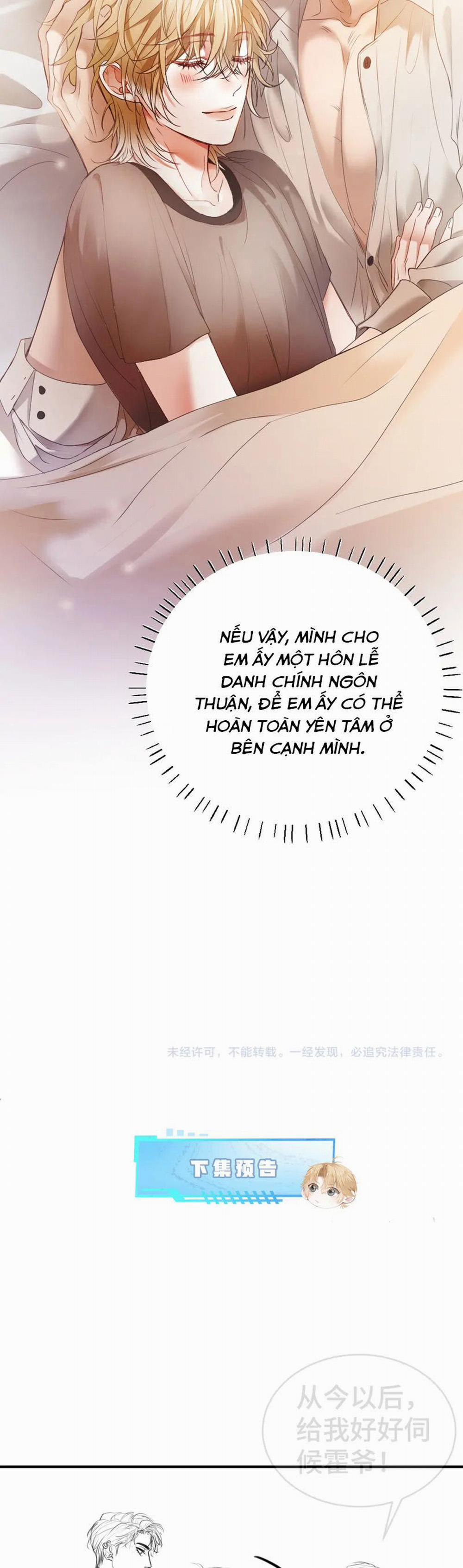 Tiểu Thiếu Gia Dựa Vào Mỹ Mạo Hoành Hành Toàn Hệ Thống 52 trang 24