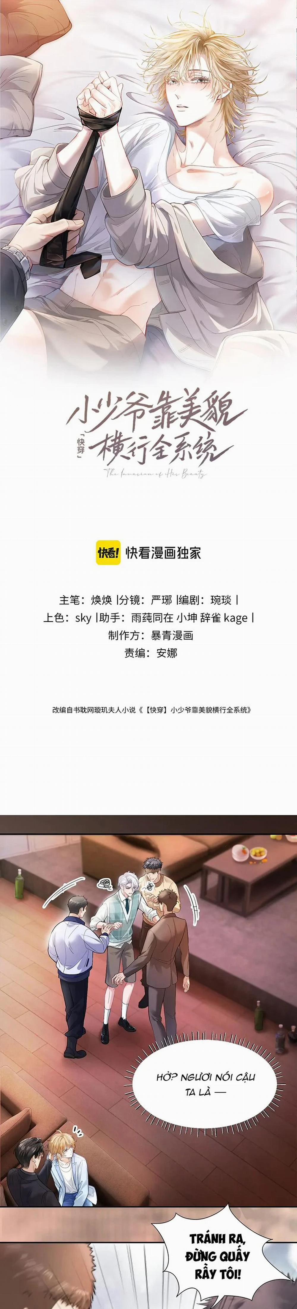 Tiểu Thiếu Gia Dựa Vào Mỹ Mạo Hoành Hành Toàn Hệ Thống 6 trang 1