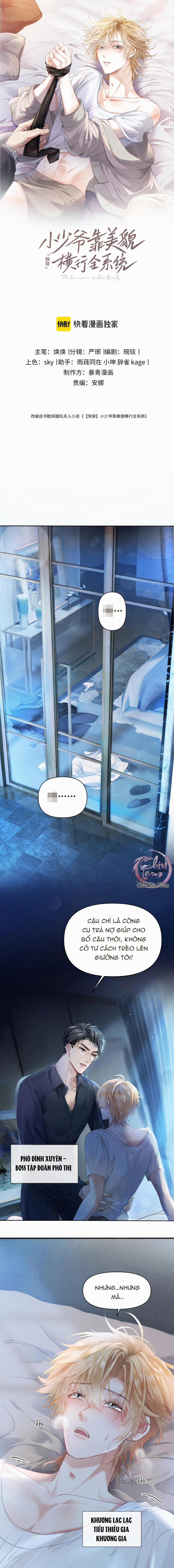 Tiểu Thiếu Gia Dựa Vào Nhan Sắc Càn Quét Toàn Hệ Thống 1 trang 0