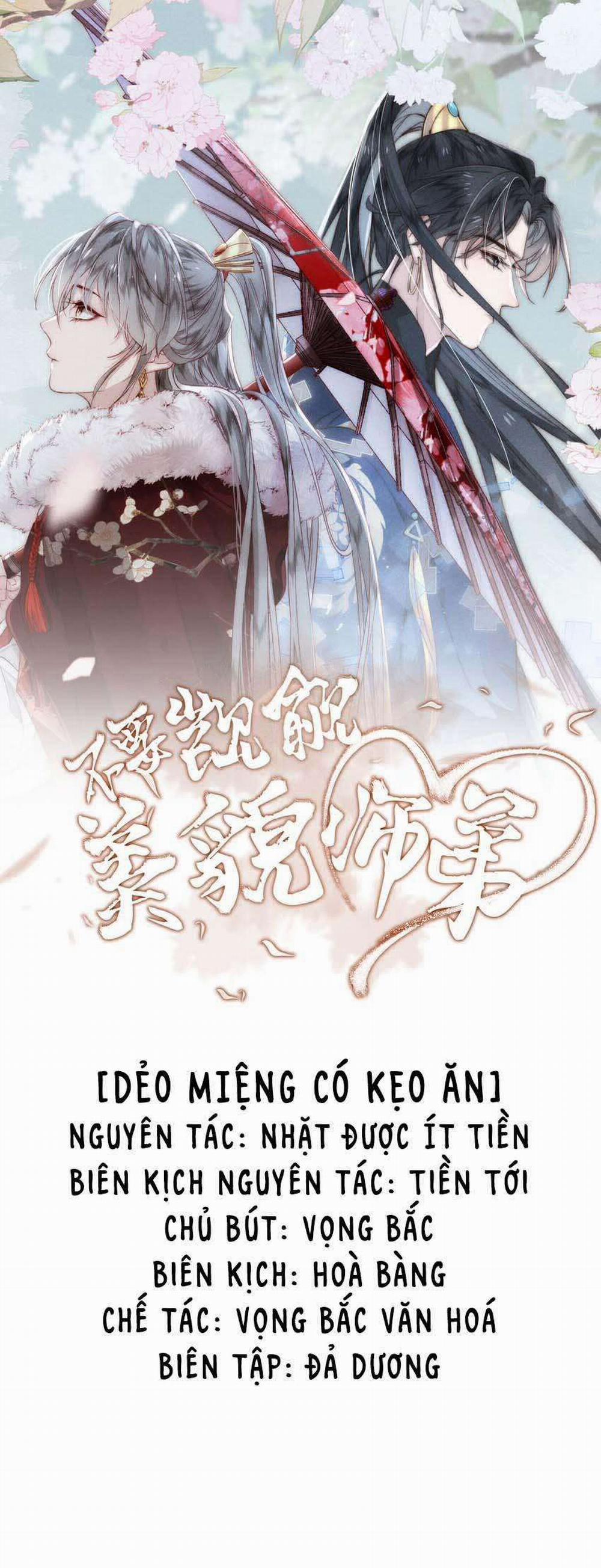 Tiểu Thiếu Gia Dựa Vào Nhan Sắc Càn Quét Toàn Hệ Thống 14 trang 0