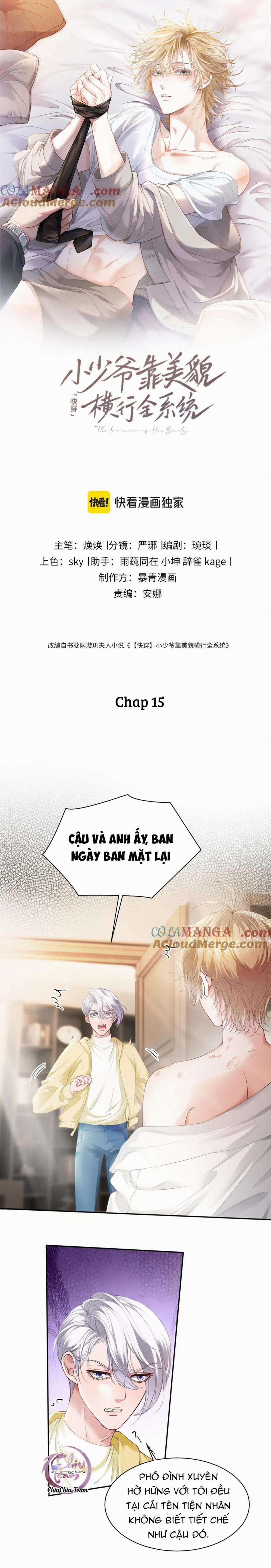 Tiểu Thiếu Gia Dựa Vào Nhan Sắc Càn Quét Toàn Hệ Thống 15 trang 0