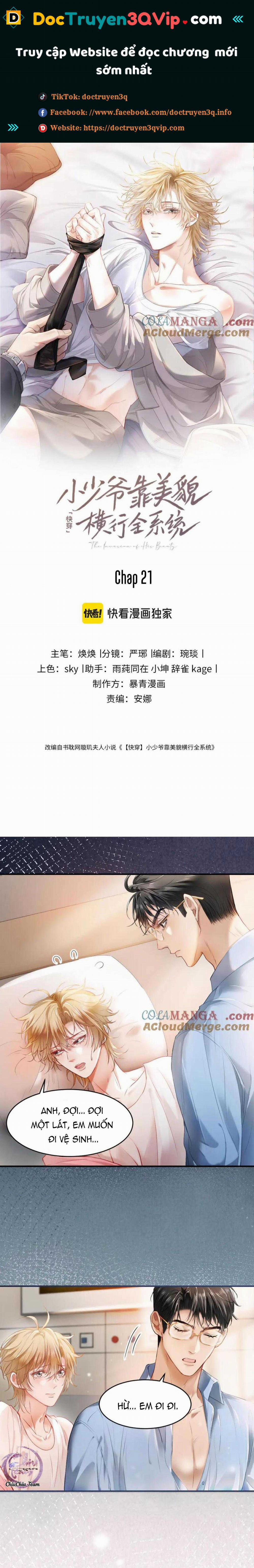 Tiểu Thiếu Gia Dựa Vào Nhan Sắc Càn Quét Toàn Hệ Thống 21 trang 0